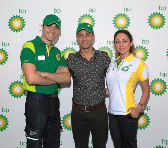 BP Toplantisi 3