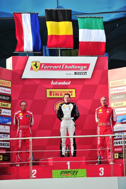 FRD TROFEO PIRELLI COPPA SHELL