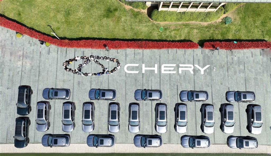 Chery, Türkiye’deki İkinci Yıl Dönümünü ve 100 Bininci Araç Satışını Görkemli Bir Etkinlik Kutladı!
