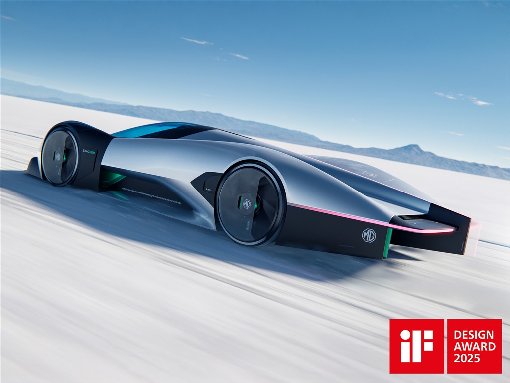 MG’nin Benzersiz EXE181 Konsepti iF Design Awards Tarafından Ödüle Layık Görüldü!