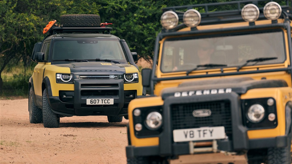 Defender Trophy İçin Başvuru Süreci Başladı
