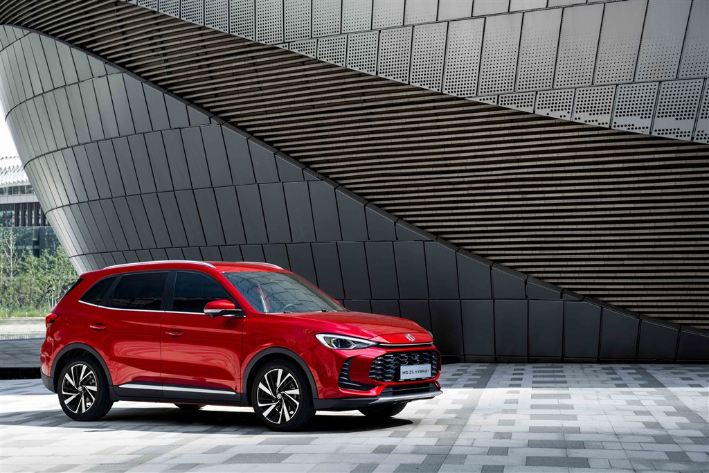 MG’nin Benzersiz Hybrid+ Teknolojisi Yakında Türkiye’de!
