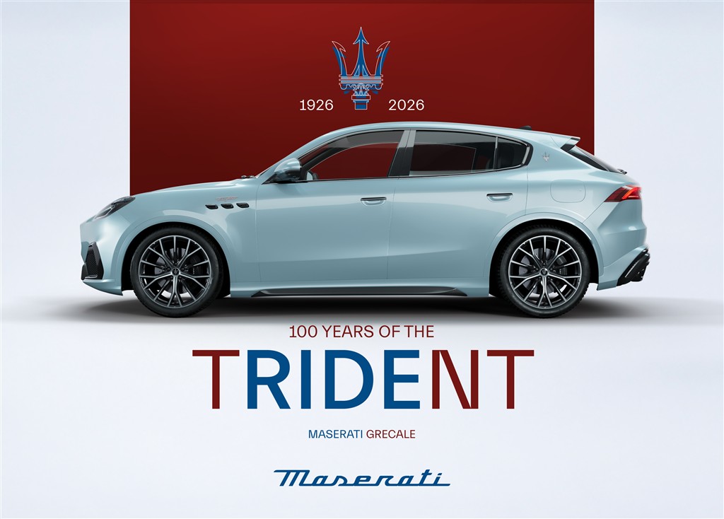 Maserati Hem İkonik Logosu Trident’in Hem deİlk Yarış Zaferinin 100’üncü Yılını Kutluyor!