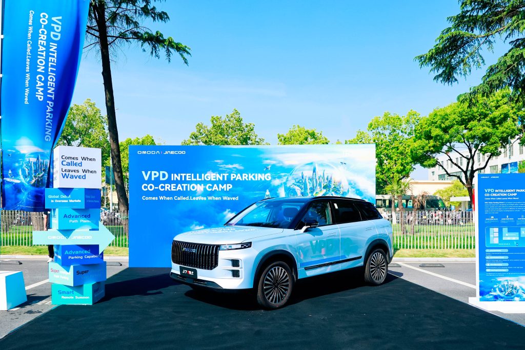 OMODA & JAECOO Akıllı Parkta Yeni Standart Belirliyor!